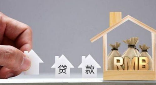 平安银行贷款靠谱吗 助力初创企业高效融资