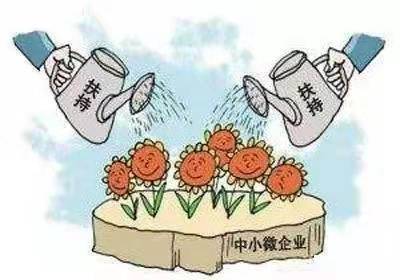 支持科技企业发展 青岛高新区首笔 高新贷 发放