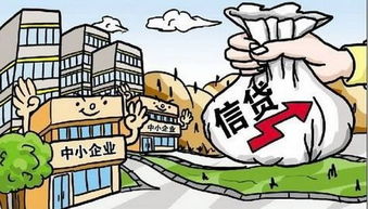 新会为近200家企业提供4.5亿免抵押贷款