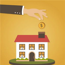 日照信用贷款 个人无抵押信用贷款