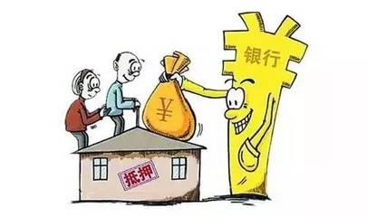 全国率先!青田发放首批农房流转使用权抵押贷款!