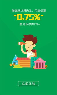 云得到 下载 云得到 苹果版下载 云得到 安卓版下载 小黑游戏云得到 下载