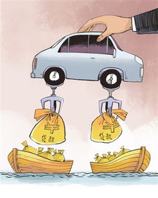 车辆 二押