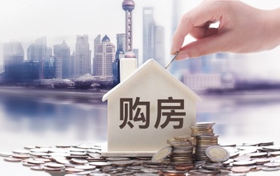 能用购房合同抵押吗