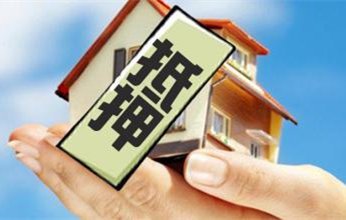 二套房限购再升级!购房者怎样买才最划算?