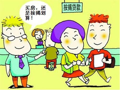 信贷产品多又多,信合给您说一说