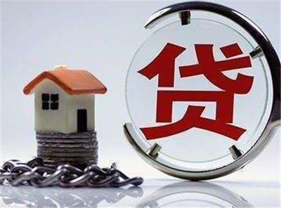 什么是房抵贷