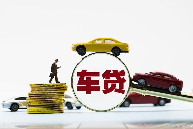 中山汽车抵押