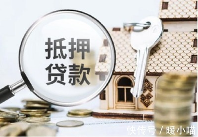 二手房交易过户流程,如何进行买房?