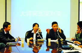 新版房地产抵押管理办法出台 郑州房管局答疑解惑