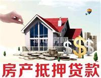 贵阳服务