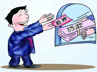 第一套房子可以做二次抵押吗?