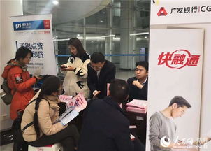 千人帮千企 长沙经开区金融集市启动