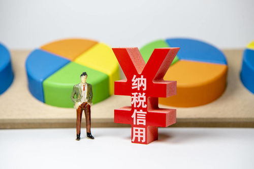 银税互动激发新引擎,金融科技赋能小微企业