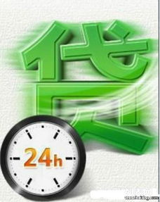蔡甸短期