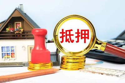 宇宙行,10年期利率3.75%,比LPR还低,实操测评
