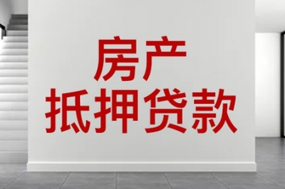 产品信息