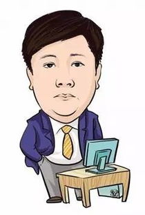 调查显示 2016浙江老板们竟然这么 赚钱