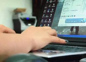 已婚男子同时交往4名女子 借走700多万后人间蒸发