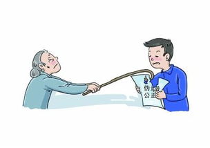 儿子伪造父母双亡公证 老人被子女 坑 屡屡发生