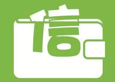 消息 省信用信息共享平台缓解企业融资难