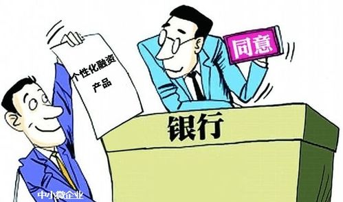 中源担保 注资 政策奖补...合肥财政创新多举措,提升担保机构融资服务能力