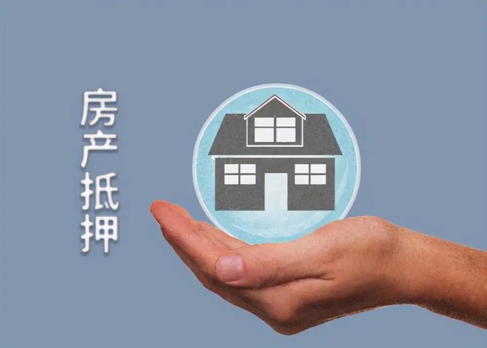 夫妻共同名下的房子可以单方面抵押吗?房屋抵押需要夫妻双方签字