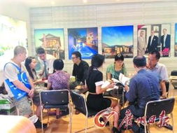 美楼市复苏两房股价涨逾10倍 中国妈妈抄到铁底