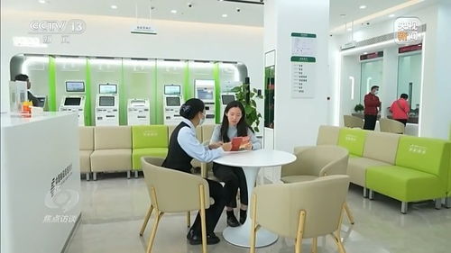 焦点访谈丨事关金融开放上海再添新举措 将释放哪些利好