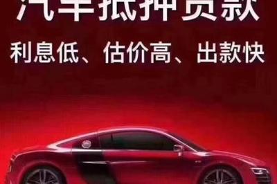 产品信息