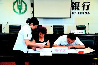 泸县试水农民住房财产权抵押