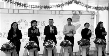 我省首张 太享贷 保单开出 客户获无抵押