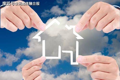 郑州房产抵押一般多久到账 过来人透露了答案