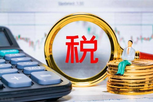银税互动服务平台精准服务,助力小微企业轻装上阵