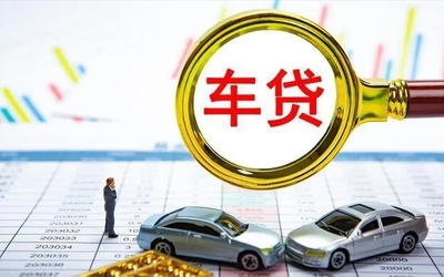 新浪微博备用金要不要刷脸?