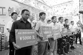 中国广播网