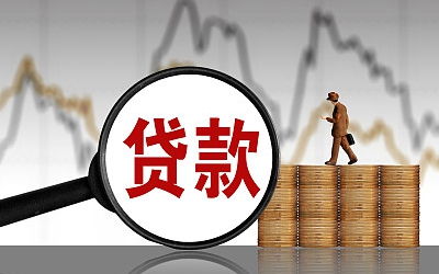 政商动态 新华网四川新闻百科数据库