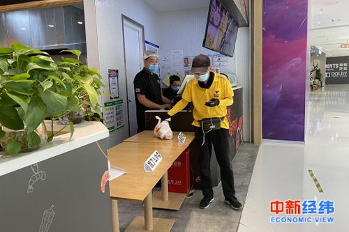 北京餐饮连锁店求生 一度靠抵押房子 差点就熬出头