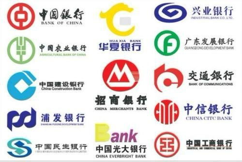 图 没想到天津公司办事效率是真快 天津担保