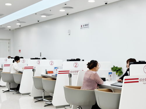 服务质效提升,在北京办理住房公积金越来越方便了