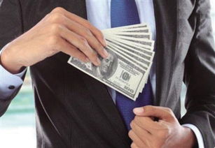 巴曙松 现金贷国际经验比较及对中国的启示