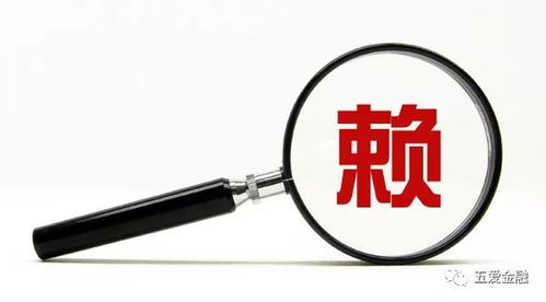 关于,那些欲哭无泪的神误解
